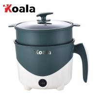 ราคา KOALA หม้อไฟฟ้า หม้อมินิไฟฟ้า อเนกประสงค์ หม้อสุกี้ ไม่ติดหม้อ หม้อชาบู หม้อไฟไฟฟ้าขนาดเล็ก Electric Multi cookers 1 8L (18587628809)