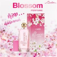 ราคา Cavier Super Perfume น้ำหอม 22ml (20947884731)