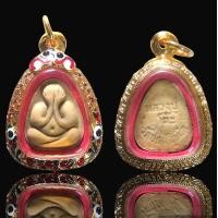 ราคา AASM8 พระปิดตา มหาเสน่ห์ เนื้อผงผงเกษร หลวงปู่ โต๊ะ วัดประดู่ฉิมพลี พร้อมกรอบ พระ พุทธคุณ ความรัก เมตตา มหา เสน่ห์ โชค ลาภ เงิน ทอง (20938968190)