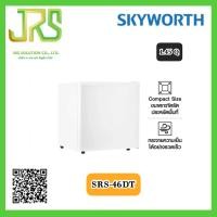 ราคา SKYWORTH ตู้เย็นมินิบาร์ 1 45Q รุ่น SRS 46DT (18458574250)