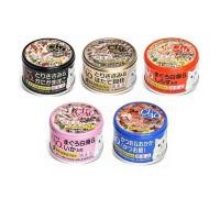 ราคา CIAO อาหารแมวเปียก แบบกระป๋อง ในน้ำเยลลี่ มี 5 สูตร ขนาด 85 กรัม (10072597168)