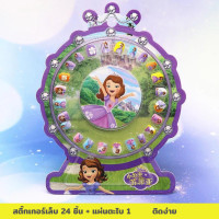 ราคา พร้อมส่ง เล็บปลอมเด็ก ลายเยอะที่สุด เล็บเอลซ่า คิตตี้ Elsa Kitty เล็บเด็ก สติ๊กเกอร์ สติ๊กเกอร์ติดเล็บ (15801794043)