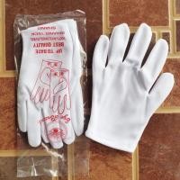 ราคา ถุงมือเดินพาเหรด ถุงมือเด็ก ถุงมือสีขาว ถุงมือกองเชียร์ ถุงมือเด็กชาย ถุงมือเด็กหญิง (17211390837)