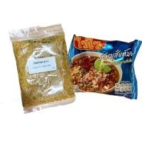 ราคา ผงมาม่า ผงมาม่ารสต้มยำมะนาว (19714849937)