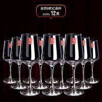 ราคา ชุดแก้วไวน์แดงคริสตัลสไตล์ยุโรปแก้วไวน์ไซส์ใหญ่ใช้ในบ้าน6แก้วขาโกเบทสำหรับขวดไวน์องุ่น2ขวด (10576863735)