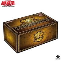 ราคา RARE Yugioh QUARTER CENTURY DUELIST BOX การ์ดยูกิ ลิขสิทธิ์แท้ ภาษาญี่ปุ่น (21175719754)