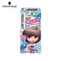 ราคา Schwarzkopf Freshlight Foam Color โฟมเปลี่ยนสีผม เฟรชไลท์ ชวาร์สคอฟ มีครบทุกสี สีผมน้องบลายด์ ย้อมผม (19994128892)