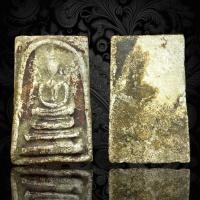 ราคา พระสมเด็จวัดระฆังพิมพ์เกศบัวตูมทารักเนื้อเก่าสวยสวยน่าเก็บสะสม ส่งตรงปก (19467030501)