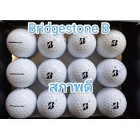 ราคา ลูกกอล์ฟ BridgeStone รุ่นใหม่ มือสอง แพ๊ค 12 ลูก ลูกขาว ลูกสี สเปคสอบถามได้ (20425589029)