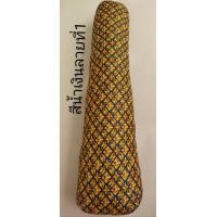 ราคา หมอนรองรีดหมอนรองรีดแขนเสื้อลายไทย (20097524758)
