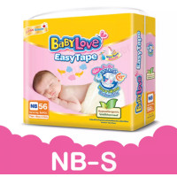 ราคา BABYLOVE EASY TAPE ผ้าอ้อมเด็ก เบบี้เลิฟ อีซี่ เทป NB S เทป (17509967869)