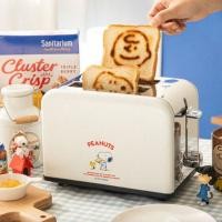 ราคา DiaryTools Snoopy Retro Toaster เครื่องปิ้งขนมปังสนูปปี้ (8407107196)