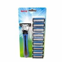 ราคา ที่โกนหนวด9ชิ้นที่โกนหนวดแบบ6ชั้นที่ใส่ใบมีดสำหรับเปลี่ยนเก้าใบมีดสแตนเลสสำหรับผู้ชายมีดโกนแบบเก่า (21170994875)