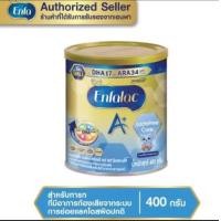 ราคา นม Enfalac Lactose Free เอนฟาแล็ค แล็คโตสฟรี ขนาด 400 กรัม (21034489946)