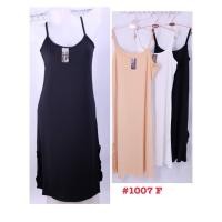ราคา เสื้อซับตัวยาวsisterhood 1007 (16667314185)
