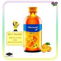 ราคา Mamarine Kids Booster Bio C Multivitamin 120ml มามารีนคิดส์ บูสเตอร์ ไบโอซี สีส้ม (20334815425)