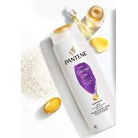 ราคา แชมพูแพนทีน Pantene shampoo 70 มล มี 6 สูตร 70ml (21039882202)
