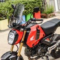 ราคา ชิวหน้า MSX125 GROM125 แบบไขปรับความสูงได้ (20969831422)