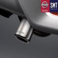 ราคา NISSAN KICKS ปลอกปลายท่อไอเสีย (6773482809)