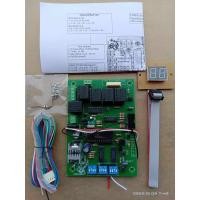 ราคา แผงวงจรกล่องหยอดเหรียญ วันพลัส ONE PLUS กล่องหยอดเหรียญเครื่องซักผ้า oneplus วันพลัส วันเทค onetech กระต่าย (20842511995)