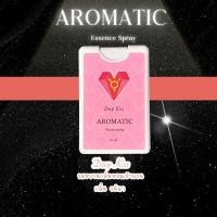 ราคา Aromatic Essence Spray เพิ่มความหอมหวานให้จุดซ่อนเร้น สเปรย์สำหรับจุดซ่อนเร้น (20083196426)