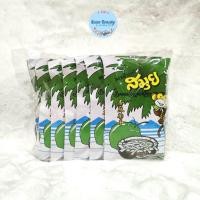 ราคา 10ซอง ห่อ มะพร้าวอบกรอบ อบแห้ง ตราสมุย 40 กรัม Samui Coconut chip 40 g (20316372238)