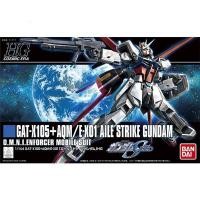 ราคา Bandai HG Aile Strike Gundam 4573102587794 (6843630144)