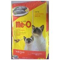 ราคา อาหารแมว 20kg เอโปร apro เขียวแดง บิงโก bingo มีโอ meo มิกแคท mixkat supercat ซุปเปอร์แคท ยัมมี่ yummy แมวบูม boom (13360734682)