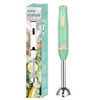 ราคา เครื่องปั่นอาหารมือถือสแตนเลส 300W เครื่องปั่นมือเอนกประสงค์ hand blender stick สามารถทำมิลค์เชคน้ำซุปข้นน้ำซุปข้นเนื้อ (20809066805)