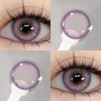 ราคา Eyeshare lens คอนแทคเลนส์ GALAXY Pink คอนแทคเลนส์สี กรองแสง คอนแทคเลนส์ mini คอนแทคเลนส์รายปี คอนแทคเลนส์ เทา 1คู่ 2ชิ้น ฟรีกล่อง (20944059434)