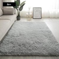 ราคา WEHOME พรม มี 6 ขนาด 160x200 ขนนิ่ม พรมแต่งห้อง ผ้าปูพื้นพรมก พรมห้องนอน พรมปูห้องรับแขก พื้นพรมกันลื่น พรมปูพื้นห้อง COD (20910013625)