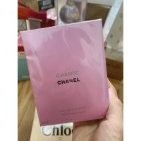 ราคา น้ำหอม ขายดีที่สุด อันดับ น้ำหอมผู้หญิง แท้100 น้ำหอมผู้น้ำหอมชาแนล น้ำหอมผู้หญิง Chance EDTน้ำหอมพกพา หลายกลิ่นให้เลือกได้ น้ำหอ (20765467992)