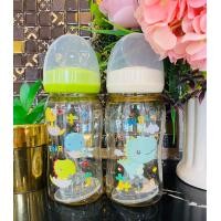 ราคา ขวดนมคอกว้าง BC737 ขวดสีชา8ออนซ์ แพ็ค2ใบ Babi care มาพร้อมจุกนม สินค้าพร้อมส่ง (15915897140)