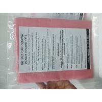 ราคา Prague salt NBR 1 500g เกลือเพรกป่น นัมเบอร์ 1 500g (20681771198)