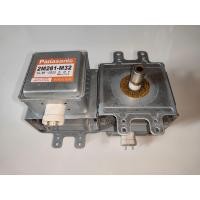 ราคา แมกนีตรอนไมโครเวฟ Panasonic เบอร์ 2M261 M32 ของแท้มือสองถอดจากเครื่อง (20712625512)