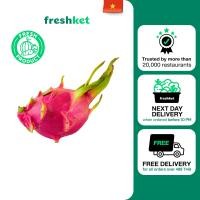 ราคา แก้วมังกรเนื้อขาวเบอร์ 22 คัดตัดแต่ง Lazada Exclusive Item 1 ลูก แพ็ค (20606214509)