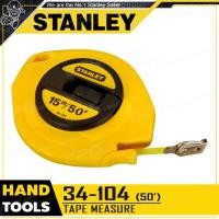 ราคา STANLEY เทปวัดที่ สายโลหะ STEEL MEASURE TAPE ยาว 15 เมตร รุ่น 34 104 (514184963)