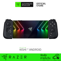 Razer Universal Gaming Controller จอยเกมสำหรับมือถือ รุ่น Kishi for Android