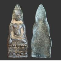ราคา พระหูยาน ลพบุรี เนื้อชิน (19216454480)