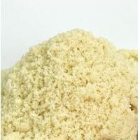 ราคา อัลมอนด์ มะม่วงหิมพานต์ แครนเบอรี่ อัลมอนด์สไลด์ อัลมอนด์แท่ง ลูกเกดดำ ลูกเกดสีทอง ธัญพืช ขนาด 100 กรัม (20993137164)