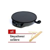 ราคา เตาเครป เตาเครปไฟฟ้า เครื่องทำเครป เครื่องทำเครปไฟฟ้า เครื่องทำเครปเค้ก รุ่น FR C3 แถมไม้หมุนเครปแล (1360432902)