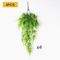 ราคา ต้นไม้ปลอมแขวน พุ่มไม้ปลอม เฟิร์นปลอม เฟิร์นใบมะขาม เป็นพลาสติก ล้างทำความสะอาดได้ ตกแต่งบ้าน แต่งสวน (20997655968)