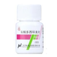 ราคา Huanan brand doxycycline tablets 50mgx100 tablets bottle genital herpes swollen lymph nodes leptospirosis and other pharmacy straight hair quality assurance free shipping (16641556585)