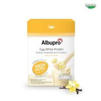 ราคา ทั้งลดทั้งแถม Albupro อัลบูโปร ผลิตภัณฑ์เสริมอาหารโปรตีนจากไข่ขาว (1695080915)