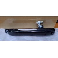 ราคา RJ สินค้าแท้ศูนย์ มือเปิดนอก ฮอนด้า CRV ปี 2002 2006 ด้านหน้า ได้รับสินค้า 1 ชิ้น สินค้าเป็นสีพื้นต้องทำสีเอง มือเปิดประตู เปิดนอก HONDA CRV 2002 2006 (20638691061)