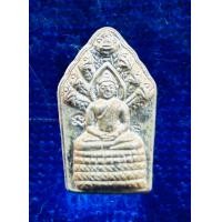 ราคา หลวงพ่อคูณ พระนาคปรก รุ่นมหาลาภแจกทาน เนื้อเงิน (20894420642)
