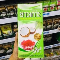 ราคา กะทิ ชาวเกาะอบควันเทียน 1000 กรัม (17429976179)