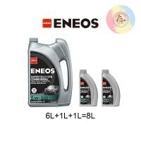 ราคา ENEOS super FULLY SYN Commonrail 5w 30 น้ำมันเครื่องยนต์ดีเซลสังเคราะห์แท้ 100 5w 30 ปริมาณ 6 1 1 ลิตร (18169416971)