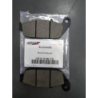 ราคา ผ้าเบรค หน้า หลัง GPX Demon150GR Demon150GN Demon125 หลัง ของแท้เบิกศูนย์ (20255779055)