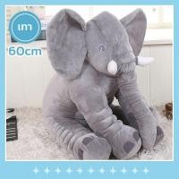 ราคา ตุ๊กตาช้าง ตุ๊กตาช้างใหญ่ คุ๊กตา ตุ๊กตาการ์ตูน ช้างของเล่น ตุ๊กตาอีเกีย ตุ๊กตาช้างนุ่ม ตุ๊กตาตัวใหญ่ๆ หมอนตุ๊กตานุ่ม รูปช้าง แฟชั่น ของเล่นสําหรับเด็ก ของขวัญ (20236311708)